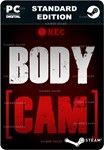 BODYCAMSTEAM GIFT????АВТОДОСТАВКА????