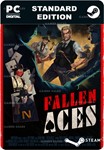 FALLEN ACESSTEAM GIFT????АВТОДОСТАВКА????