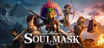 SOULMASKSTEAM GIFT????АВТОДОСТАВКА????