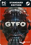 GTFOSTEAM GIFT????АВТОДОСТАВКА????