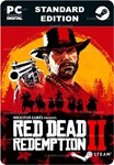 RED DEAD REDEMPTION 2STEAM GIFT????АВТОДОСТАВКА????