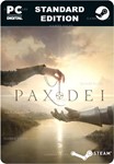 PAX DEISTEAM GIFT????АВТОДОСТАВКА????
