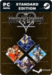 KINGDOM HEARTS -HD 1.5+2.5 REMIX-STEAM GIFT????АВТОД
