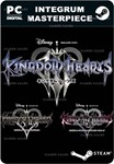KINGDOM HEARTS INTEGRUM MASTERPIECESTEAM GIFT????