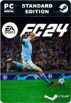 EA SPORTS FC™ 24 STANDARDSTEAM GIFT????АВТОДОСТАВКА