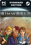 RIMWORLDSTEAM GIFT????АВТОДОСТАВКА????