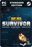 DEEP ROCK GALACTIC: SURVIVORSTEAM GIFT????АВТОДОСТАВ