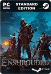 ENSHROUDEDSTEAM GIFT????АВТОДОСТАВКА????