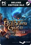 BALDUR'S GATE 3 - DIGITAL DELUXE EDITION DLCSTEAM