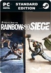 TOM CLANCY'S RAINBOW SIX® SIEGESTEAM GIFT????АВТО????