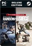 TOM CLANCY'S RAINBOW SIX SIEGE DELUXESTEAM GIFT