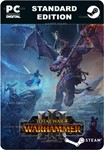 TOTAL WAR: WARHAMMER IIISTEAM GIFT????АВТОДОСТАВКА????