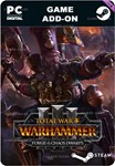 TOTAL WAR: WARHAMMER III - FORGE OF THE CHAOS DWARFS