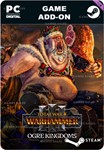 TOTAL WAR: WARHAMMER III - OGRE KINGDOMSSTEAM GIFT