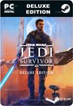 STAR WARS JEDI: SURVIVOR  DELUXESTEAM GIFT????АВТО????