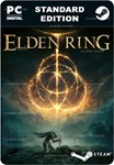 ELDEN RINGSTEAM GIFT????АВТОДОСТАВКА????