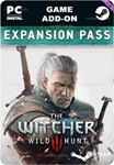 THE WITCHER 3: WILD HUNT - EXPANSION PASS DLCSTEAM
