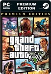 GRAND THEFT AUTO V PREMIUM EDITIONSTEAM GIFT????АВТО