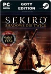 SEKIRO: SHADOWS DIE TWICE - GOTY EDITIONSTEAM GIFT