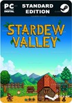 STARDEW VALLEYSTEAM GIFT????АВТОДОСТАВКА????