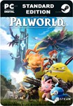 PALWORLDSTEAM GIFT????АВТОДОСТАВКА????