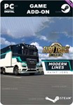 EURO TRUCK SIMULATOR 2 MODERN LINES PAINT JOBS PACK