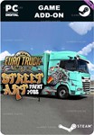 EURO TRUCK SIMULATOR 2 - STREET ART PAINT JOBS PACK