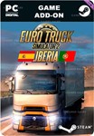 EURO TRUCK SIMULATOR 2 - IBERIASTEAM GIFT????АВТОДОС