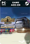 EURO TRUCK SIMULATOR 2 - SCANDINAVIASTEAM GIFT????