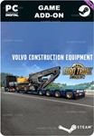 EURO TRUCK SIMULATOR 2 VOLVO CONSTRUCTION EQUIPMENT