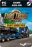 EURO TRUCK SIMULATOR 2 - HEAVY CARGO PACKSTEAM????