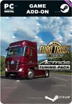 EURO TRUCK SIMULATOR 2 - ACTROS TUNING PACKSTEAM????