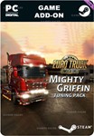 EURO TRUCK SIMULATOR 2 MIGHTY GRIFFIN TUNING PACK