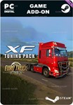 EURO TRUCK SIMULATOR 2 - XF TUNING PACKSTEAM GIFT