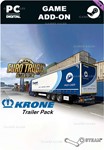 EURO TRUCK SIMULATOR 2 - KRONE TRAILER PACKSTEAM????