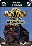 EURO TRUCK SIMULATOR 2 SCHWARZMÜLLER TRAILER PACK????
