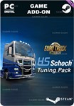EURO TRUCK SIMULATOR 2 HS-SCHOCH TUNING PACKSTEAM