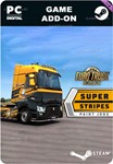 EURO TRUCK SIMULATOR 2 SUPER STRIPES PAINT JOBS PACK