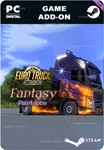 EURO TRUCK SIMULATOR 2 - FANTASY PAINT JOBS PACK