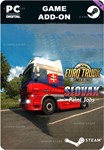 EURO TRUCK SIMULATOR 2 SLOVAK PAINT JOBS PACKSTEAM