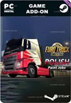 EURO TRUCK SIMULATOR 2 POLISH PAINT JOBS PACKSTEAM
