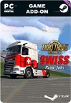 EURO TRUCK SIMULATOR 2 SWISS PAINT JOBS PACKSTEAM
