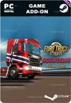 EURO TRUCK SIMULATOR 2 - NORWEGIAN PAINT JOBS PACK