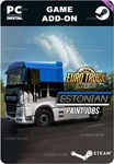 EURO TRUCK SIMULATOR 2 - ESTONIAN PAINT JOBS PACK