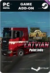 EURO TRUCK SIMULATOR 2 - LATVIAN PAINT JOBS PACK