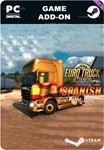 EURO TRUCK SIMULATOR 2 - SPANISH PAINT JOBS PACK