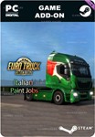 EURO TRUCK SIMULATOR 2 - ITALIAN PAINT JOBS PACK