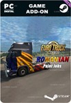 EURO TRUCK SIMULATOR 2 - ROMANIAN PAINT JOBS PACK