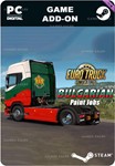 EURO TRUCK SIMULATOR 2 BULGARIAN PAINT JOBS  PACK