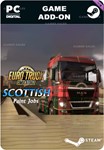 EURO TRUCK SIMULATOR 2 - SCOTTISH PAINT JOBS PACK